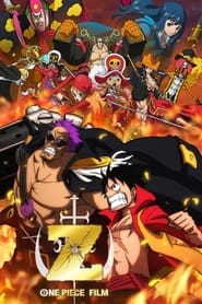 One Piece movie 12: Z (2012)