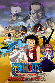 One Piece Movie 08 – Putri Kerajaan Pasir dan Bajak Laut