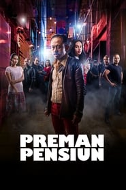 Preman Pensiun (2019)