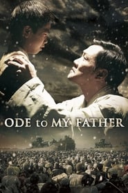 Ode To My Father (2014)