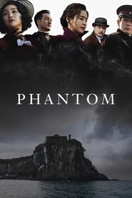 Phantom (2023)
