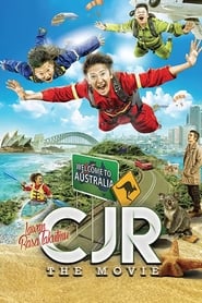 CJR The Movie: Fight Your Fear (2015)