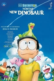 Doraemon: Nobita’s New Dinosaur (2020)