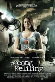 Pocong Keliling (2010)