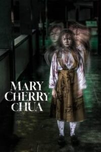 Mary Cherry Chua (2023)