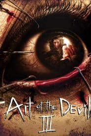 Art of the Devil 3 (2008)