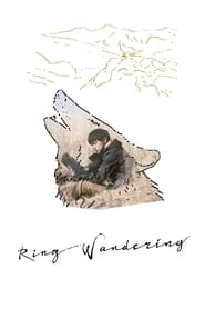 Ring Wandering (2022)