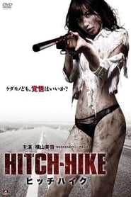 Hitch-Hike (2013)