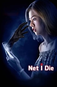 Net I Die (2017)