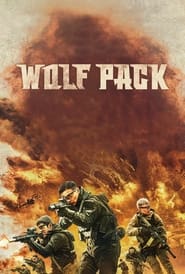 Wolf Pack (2022)